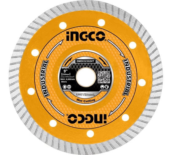 Диск алмазный ультратонкий 230 мм INGCO DMD032302HT