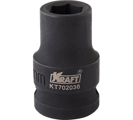 Головка ударная 6-гранная 11 мм, 1/2"DR KRAFT KT 702036
