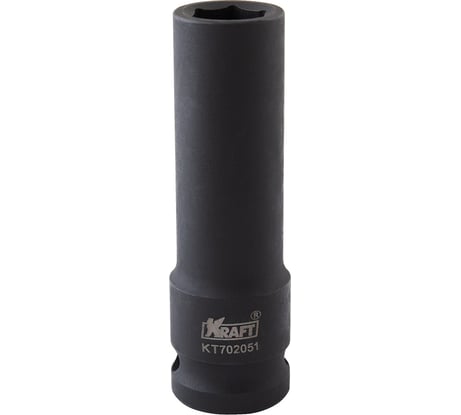 Головка ударная 6-гранная удлиненная 13 мм, 1/2"DR KRAFT KT 702051