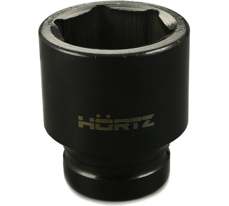 Головка торцевая сменная ударная (75 мм; 1") HORTZ 133531