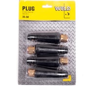 Кабельная вилка 35-50 PLUG 4 шт Weld K35-50