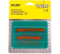 Комплект защитных поликарбонатных стекол для сварочной маски Weld HELMET