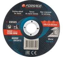 Круг отрезной по металлу Forsage 125x1.2x22.2мм F-CW505(19753)