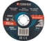 Круг отрезной по металлу Forsage 125x1.2x22.2мм F-CW505(19753) 1