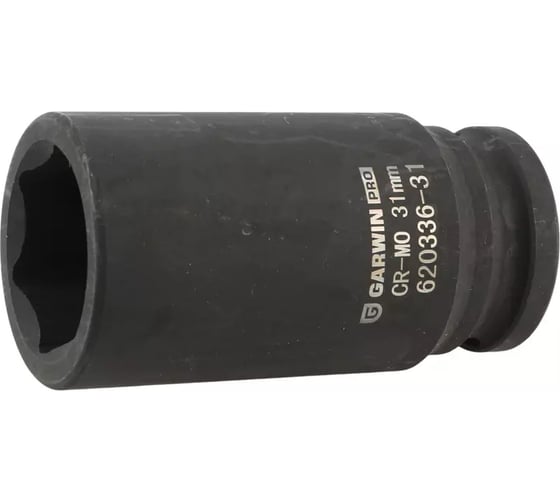 Головка GARWIN 3/4, 31 мм, торцевая, 6-гранная, ударная, глубокая 620336-31