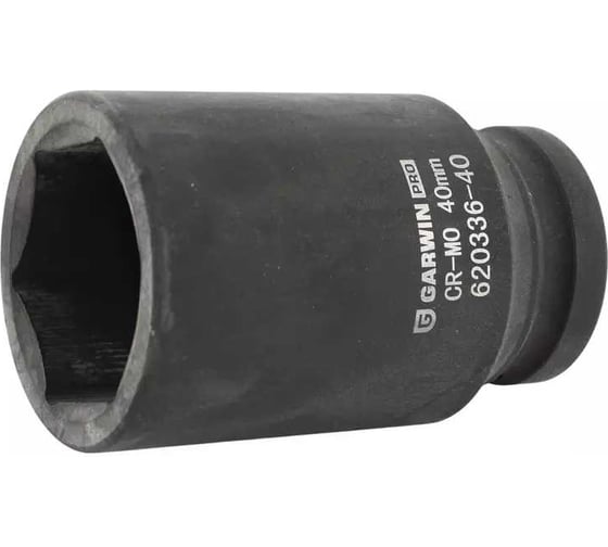 Головка GARWIN 3/4, 40 мм, торцевая, 6-гранная, ударная, глубокая 620336-40