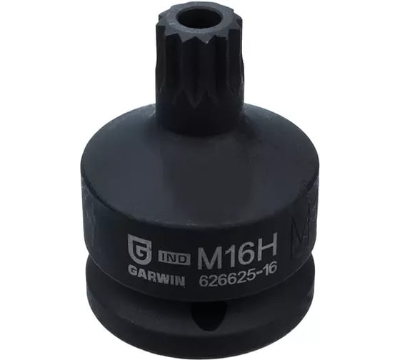 Головка торцевая Garwin 3/4, Spline, 16 мм, ударный 626625-16