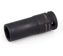 Головка ударная шестигранная удлинённая 21 мм 1/2" Дело Техники 660221