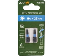 Бита ударная (2 шт; H4х25 мм; 1/4") Дело Техники 796202