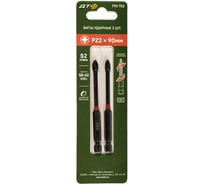 Бита ударная (2 шт; PZ2х90 мм; 1/4") Дело Техники 793752