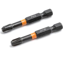 Бита ударная Дело Техники 1/4", PH3 × 50 мм, 2шт. 793322
