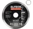 Диск алмазный, сплошной ELITECH 125х22.2х0.8 мм 1820.183900 214220 1
