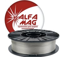 Проволока алюминиевая AlfaMag 4043 (AlSi5) 1.2 (7 кг) D300 967353