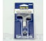 Сопло реверсивное серое PremJet 539 для соплодержателя PJX 09312 9