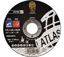 Диск отрезной по металлу INOX A30S-T41 115x3x22,23 мм ATLAS (Saint Gobain) SAMGRUPP ATL-019030115