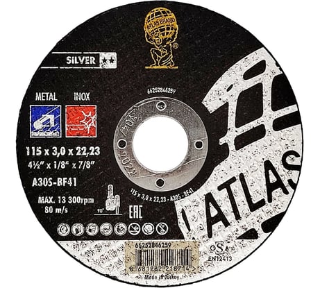 Диск отрезной по металлу INOX A30S-T41 115x3x22,23 мм ATLAS (Saint Gobain) SAMGRUPP ATL-019030115