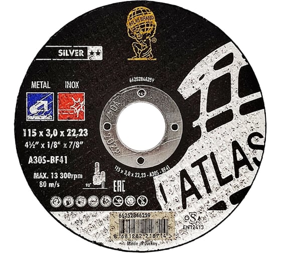 Диск отрезной по металлу INOX A30S-T41 115x3x22,23 мм ATLAS (Saint Gobain) SAMGRUPP ATL-019030115