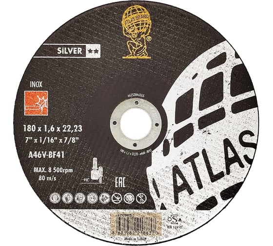 Диск отрезной по металлу SAMGRUPP Inox A46V-(180x1.6x22.23)-T41 Saint Gobain) (66252846265) ATL-019016180