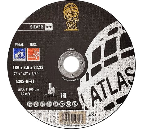 Диск отрезной по металлу INOX A30S-T41 180x3x22,23 мм ATLAS (Saint Gobain) SAMGRUPP ATL-019030180