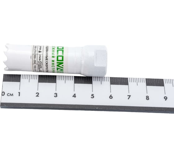Коронка HSS Bi-Metall Extreme Cobalt 16 мм Росомаха 780016
