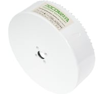 Коронка HSS Bi-Metall Extreme Cobalt 152 мм Росомаха 780152