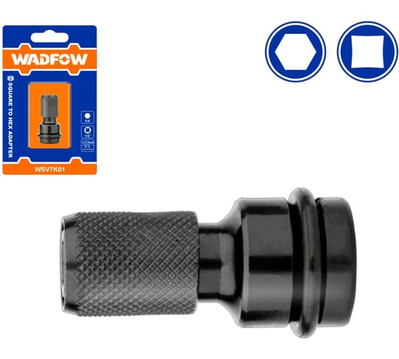 Переходник WADFOW 1/2 на HEX 1/4 WSV7K01
