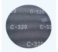Диск шлифовальный сетчатый 225 мм, P320 SPEKTROS 55698