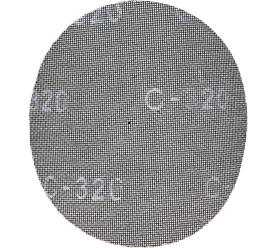 Диск шлифовальный сетчатый 225 мм, P320 SPEKTROS 55698