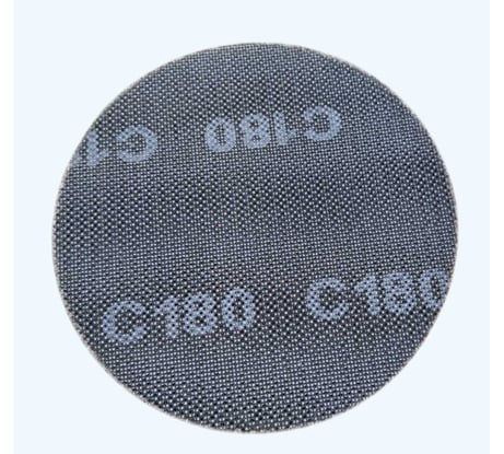 Диск шлифовальный сетчатый 225 мм, P180 SPEKTROS 55696