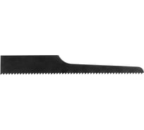 Полотно для пневмолобзика Licota T14 PAT-A0003-T14