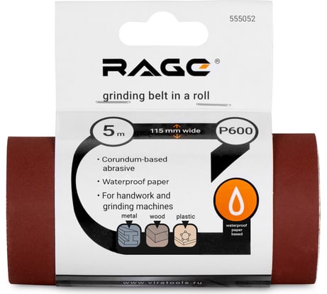 Лента шлифовальная (115 мм; 5 м; Р600) VIRA by RAGE 555052