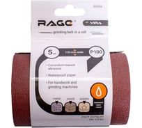 Лента шлифовальная (115 мм; 5 м; Р100) VIRA by RAGE 555056