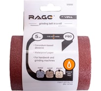 Лента шлифовальная (115 мм; 5 м; Р80) VIRA by RAGE 555055
