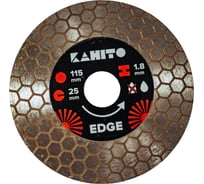 Диск алмазный KAHITO EDGE (shuriken) Ø115мм заусовочный 00-00002722