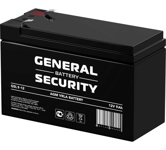 Аккумулятор для ИБП General Security GSL9-12 12В, 9 Ач УТ-00001914