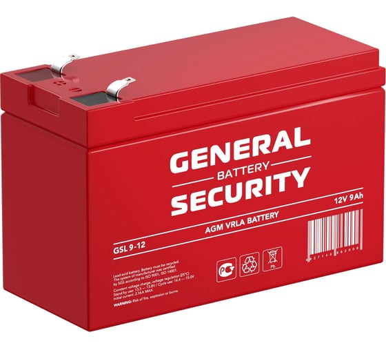 Аккумулятор для ИБП General Security GSL9-12 12В, 9 Ач УТ-00001914