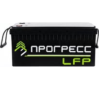 Аккумуляторная батарея Прогресс ABS 24В, 230Ач LFP24230
