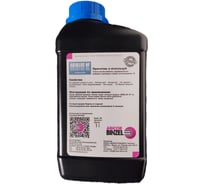 Эмульсия BINZEL ABIBLUE NF 1л (концентрат) 192.0278.1