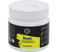 Паста для травления нержавеющей стали Start BASIC 500 гр SP4016