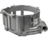 Крышка картера RATO R390, R420, R5500, R6000 11411-Z6L0110-00A0 3