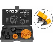 Набор коронок по дереву DINGQI 11 шт. 136011