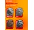 Диск Kronger Laser Concrete 230x15x22.2 B200230C 9