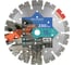 Диск Kronger Laser Concrete 230x15x22.2 B200230C 12