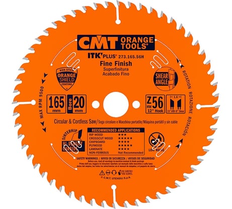 Диск пильный универсальный CMT 165x20(+15.88)x1.6/1.0 ATB+S Z=56 273.165.56H