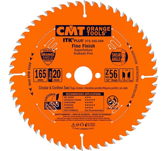 Диск пильный универсальный CMT 165x20(+15.88)x1.6/1.0 ATB+S Z=56 273.165.56H