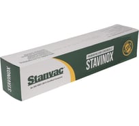 Электроды сварочные Stanvac International STAVINOX 6013 (4 мм; 5 кг; аналог OK 46.00) 6013405