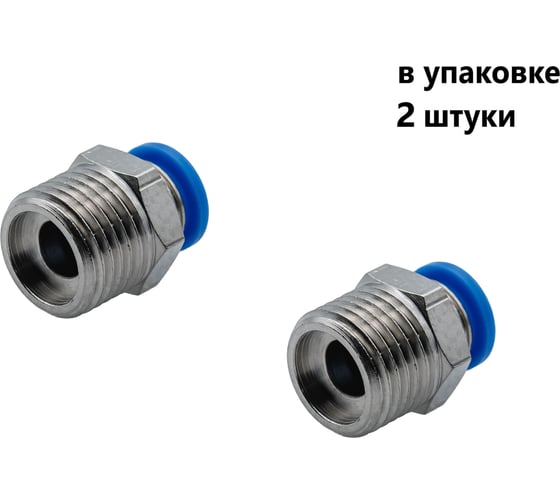 Фитинг пневматический NBPT PC 6-M20x1.5 2шт 78376