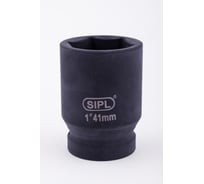 Головка ударная удлиненная SIPL 1DR, 41мм KT-0641