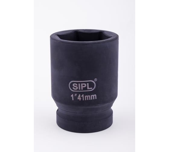 Головка ударная удлиненная SIPL 1DR, 41мм KT-0641