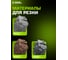 Диск алмазный по бетону Diamond Industrial 125х22.23 VIPER DIDS125VP 9